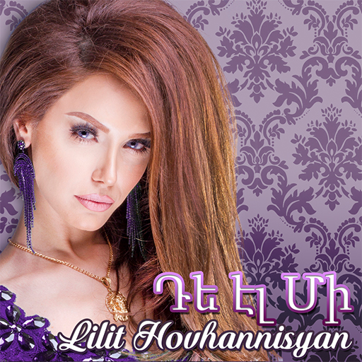 Lilit Hovhannisyan — De El Mi cover artwork
