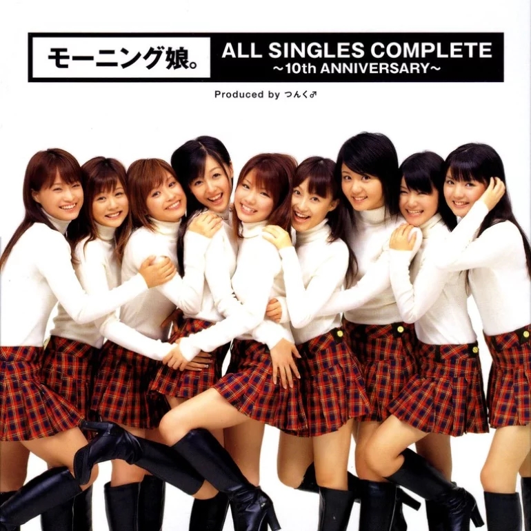 Morning Musume — Morning Musume ALL SINGLES COMPLETE ~10th ANNIVERSARY~ cover artwork