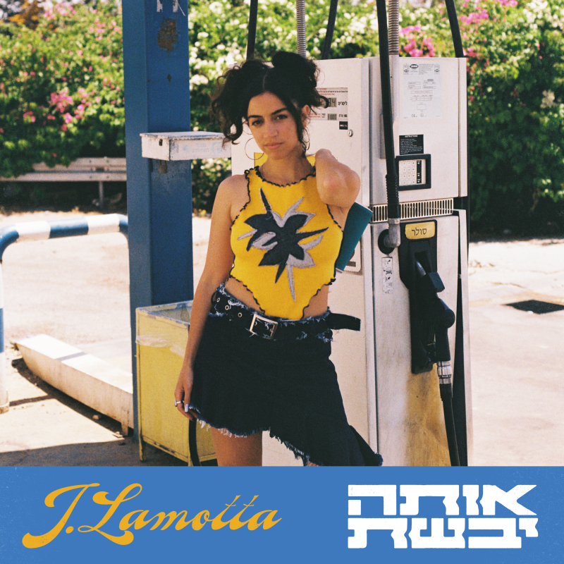 J.Lamotta — אותה יבשת cover artwork
