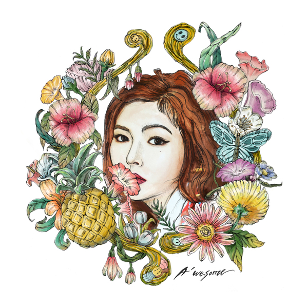 HyunA A&#039;wesome cover artwork