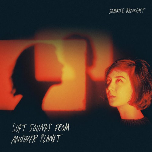 Japanese Breakfast Soft Sounds from Another Planet cover artwork