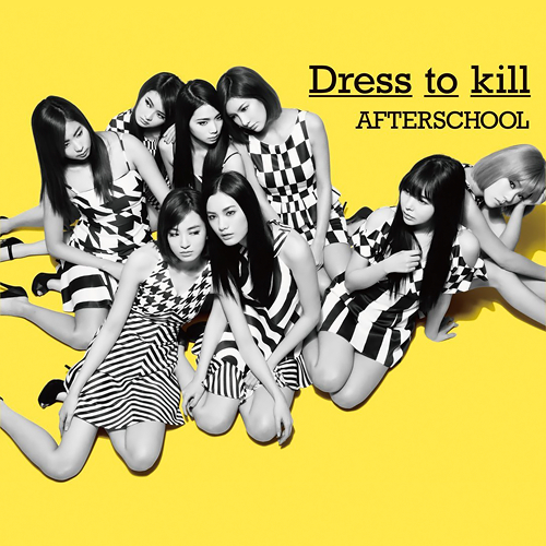 After School — Dress To Kill cover artwork