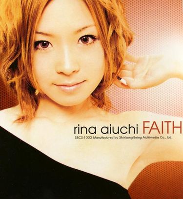 Rina Aiuchi — Faith cover artwork