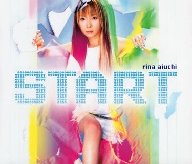Rina Aiuchi — Start cover artwork