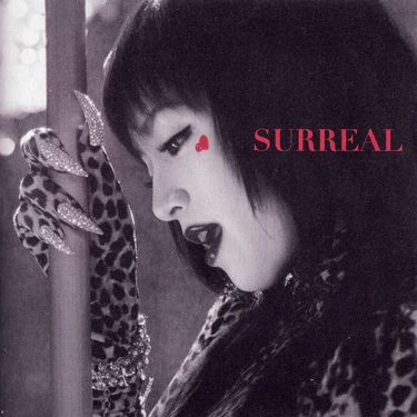 Ayumi Hamasaki SURREAL cover artwork