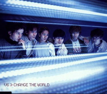 V6 — Change the World cover artwork