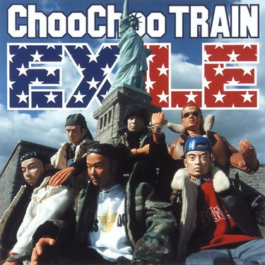 Exile Choo Choo Train cover artwork