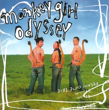Dreams Come True Monkey Girl Odyssey cover artwork