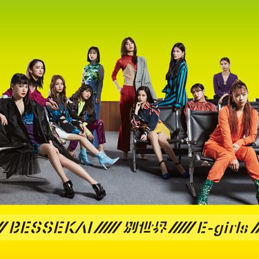 E-girls — Bessekai cover artwork