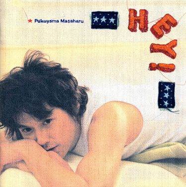 Masaharu Fukuyama — Hey! cover artwork