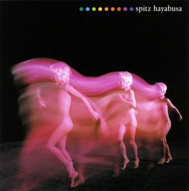 Spitz Hayabusa cover artwork