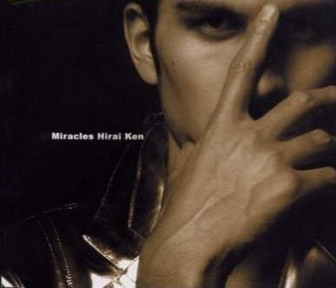 Ken Hirai — Miracles cover artwork