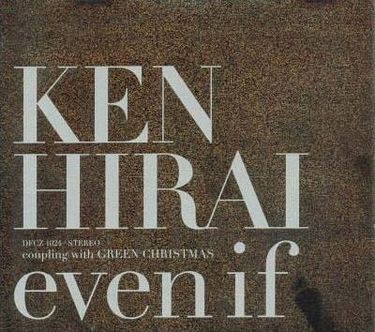 Ken Hirai — Even If cover artwork