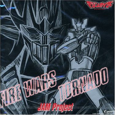 JAM Project Fire Wars cover artwork