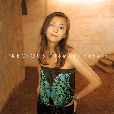 Kahala Tomomi — Precious cover artwork