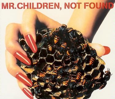 Mr. Children Not Found cover artwork