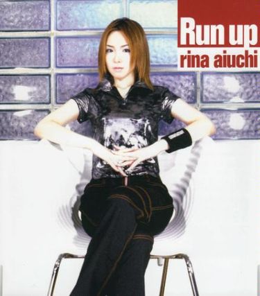Rina Aiuchi — Run Up cover artwork