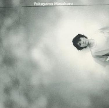 Masaharu Fukuyama — Sakurazaka cover artwork