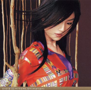 Hitomi Shimatani — Viola cover artwork
