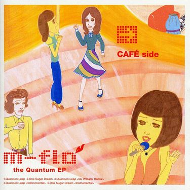 m-flo Quantum Leap cover artwork