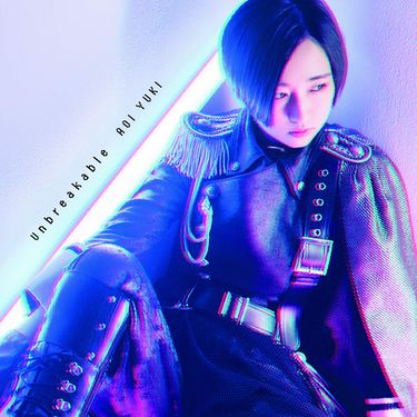 Aoi Yuki — Unbreakable cover artwork