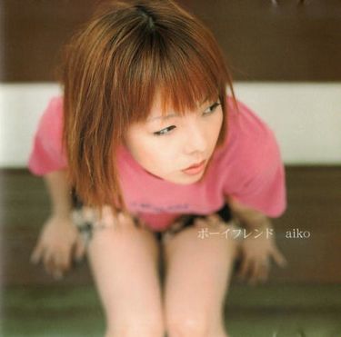 aiko — Boyfriend cover artwork