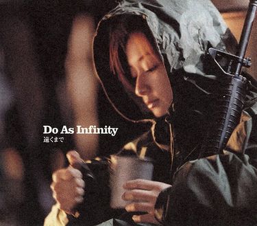 Do As Infinity — Tooku Made cover artwork