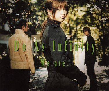 Do As Infinity We Are. cover artwork
