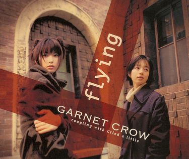 Garnet Crow — Flying cover artwork