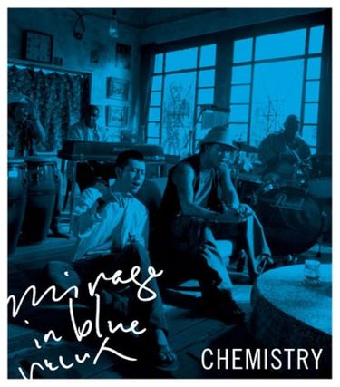 Chemistry — いとしい人 cover artwork