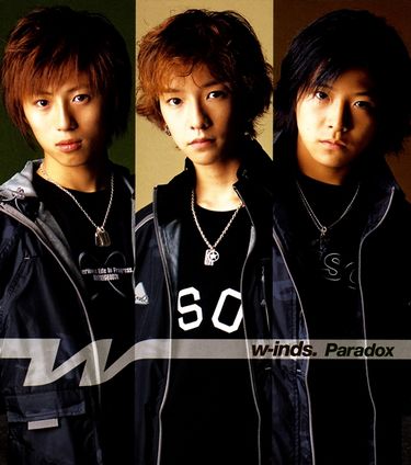 w-inds. — Paradox cover artwork