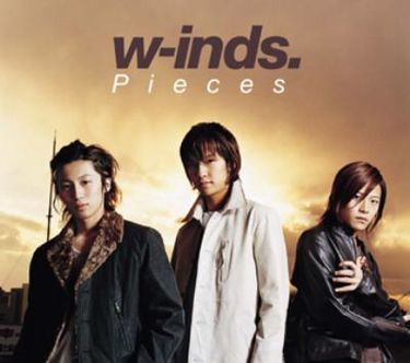 w-inds. — Pieces cover artwork