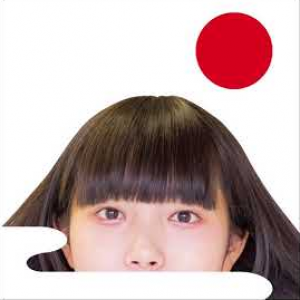 3776 歳時記 (Saijiki) cover artwork
