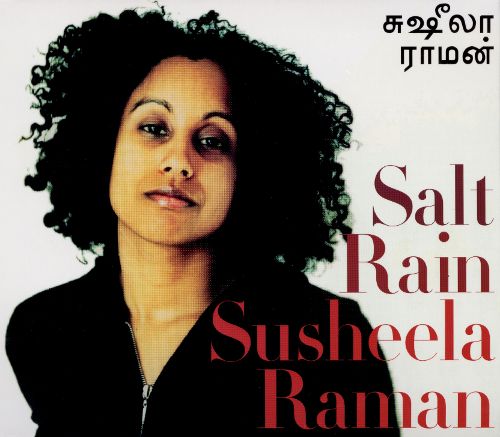 Susheela Raman Trust In Me cover artwork