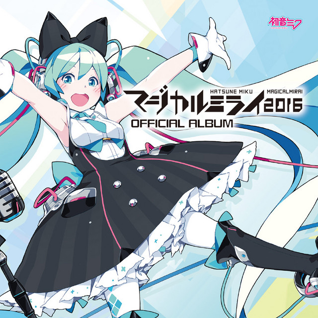 Mikito-P featuring Hatsune Miku — 39 Music! cover artwork