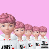 Lil Joof — SHUT IN NEET cover artwork