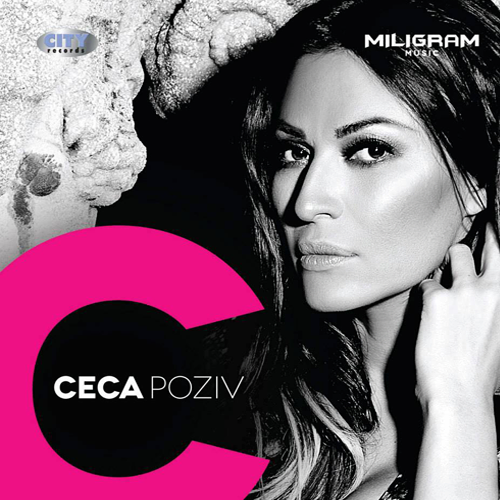 Ceca Poziv cover artwork