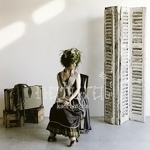 引田香織 natural cover artwork