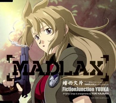 FictionJunction YUUKA — 瞳の欠片 cover artwork