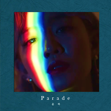 Younha — Parade cover artwork