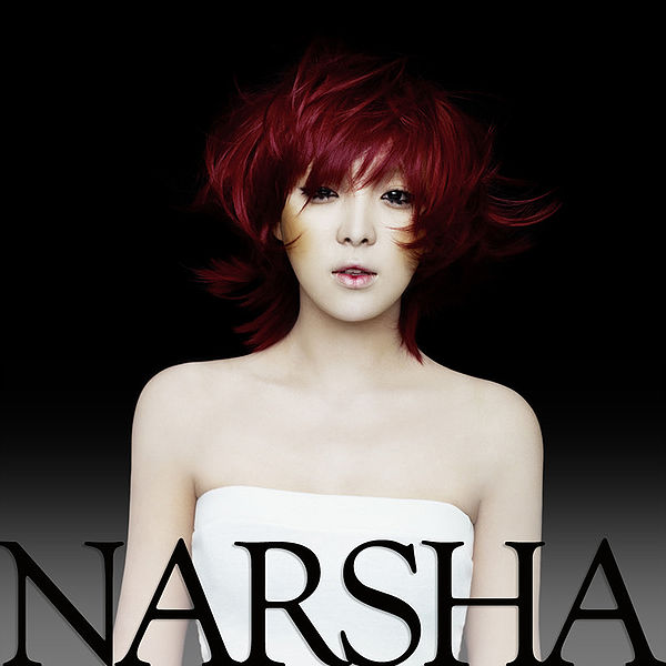 Narsha — I&#039;m In Love cover artwork
