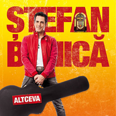 Ștefan Bănică Altceva cover artwork