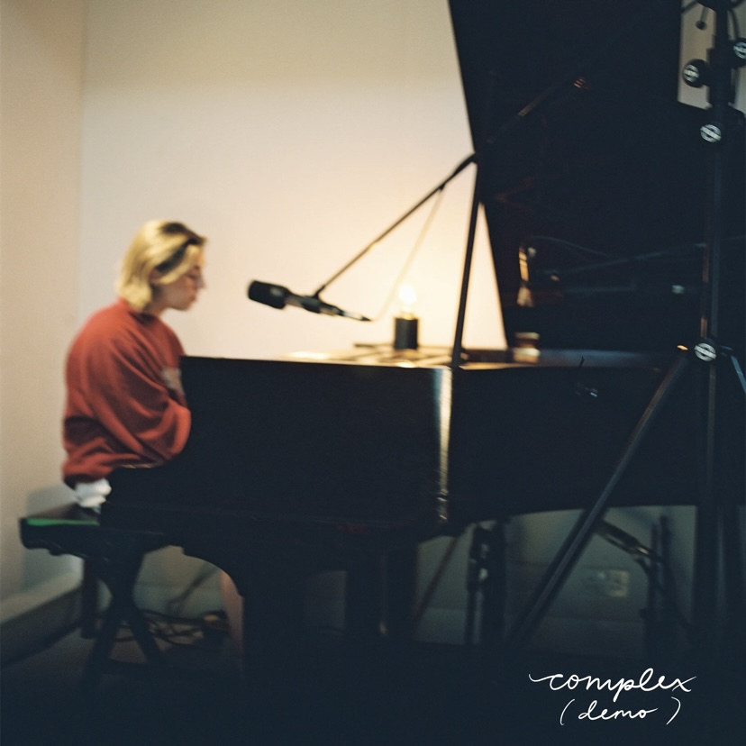 Katie Gregson-MacLeod complex (demo) cover artwork
