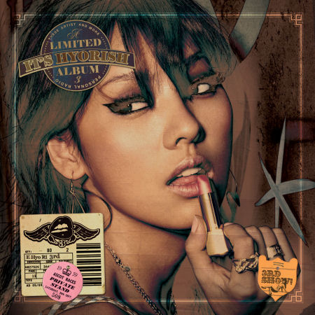 Lee Hyori It&#039;s Hyorish cover artwork