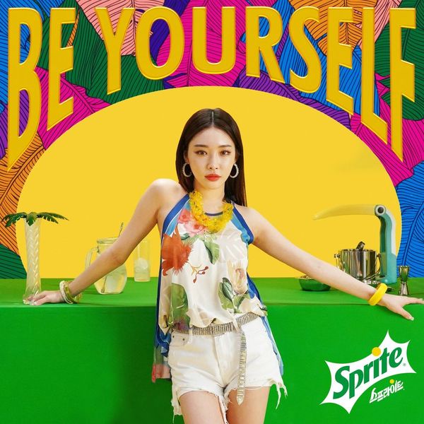 CHUNG HA Be Yourself cover artwork