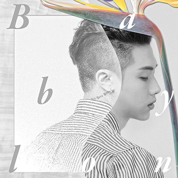 Babylon featuring Dok2 — Between Us cover artwork