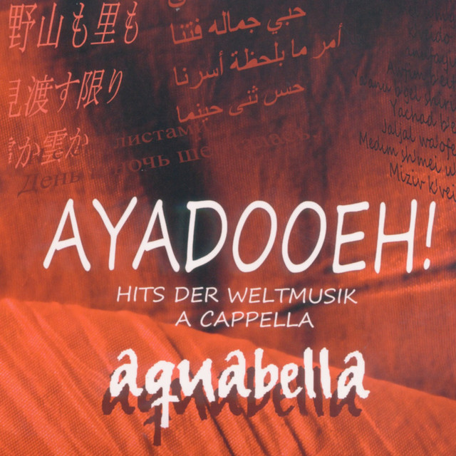Aquabella Ayadooeh cover artwork