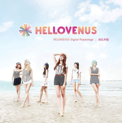 Hello Venus — Like a Wave cover artwork
