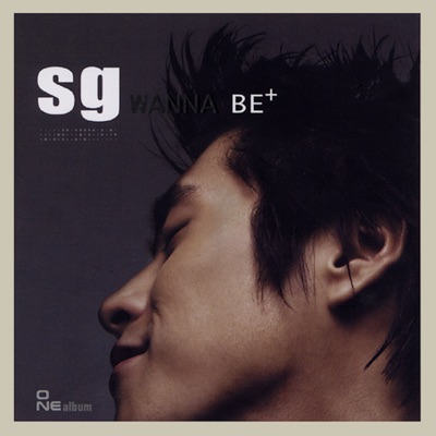 SG Wannabe — Timeless cover artwork