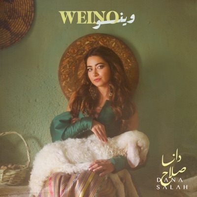 Dana Salah Weino cover artwork